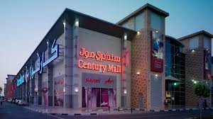 Century Mall  Banner